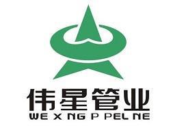 家用軟水管哪個牌子好 家用水管十大品牌