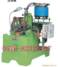 臺州市路橋區奧森機械設備廠 電子五金件產品列表