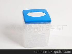 臺(tái)州市黃巖吉祥日用品廠(chǎng)15858688710 企業(yè)庫(kù) 