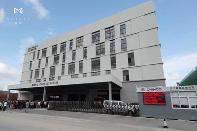 一路向南、落子?xùn)|莞,慕冠憑什么實(shí)現(xiàn)連年增長(zhǎng)?| 對(duì)話(huà)章華