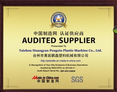 廠(chǎng)家直銷(xiāo)新款冷水壺,兒童水壺,塑料水壺 - 廠(chǎng)家直銷(xiāo)新款冷水壺,兒童水壺,塑料水壺廠(chǎng)家 - 廠(chǎng)家直銷(xiāo)新款冷水壺,兒童水壺,塑料水壺價(jià)格 - 臺(tái)州市黃巖鵬鑫塑料機(jī)械 - 