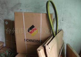 德國高品質雙金屬帶鋸條施耐格 54_五金、工具_世界工廠網中國產品信息庫