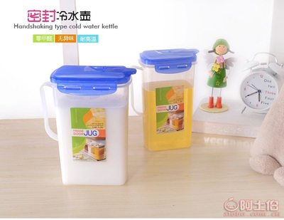 永晶廠家直銷加厚廚房五谷雜糧收納罐8066 實(shí)用性與性價比的完美結(jié)合