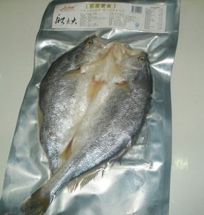 浙江臺州三門灣特產 船老大水產直銷，脫脂黃魚盡在阿里