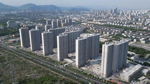 臺州公布一地安置房最新建設進度，民生工程穩步推進