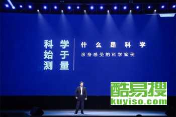 上海搖臂攝像服務——北京酷易搜專業攝影攝像解決方案